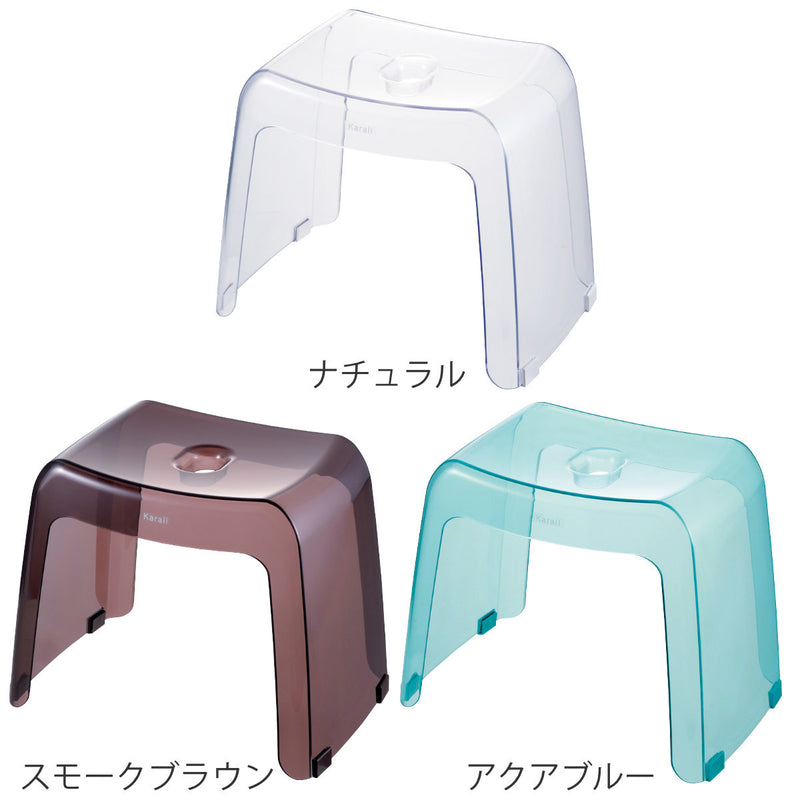 【色: ナチュラル】リッチェル 風呂椅子 カラリ 高さ20cm ナチュラル 日本