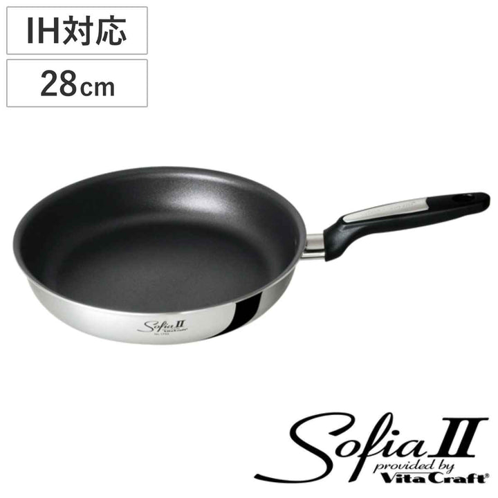 VitaCraftフライパン28cmIH対応ソフィア2No.1748