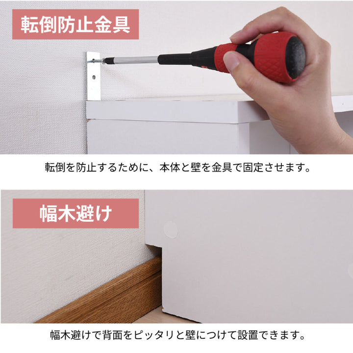 本棚幅81cm1cmピッチディスプレイラックスリム薄型オープン棚