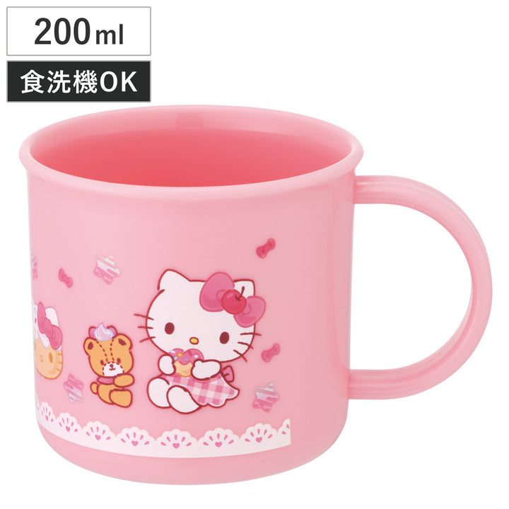 コップ食洗機対応プラコップキティファンシー