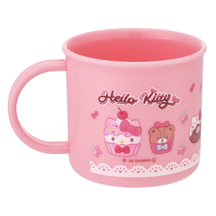 コップ食洗機対応プラコップキティファンシー