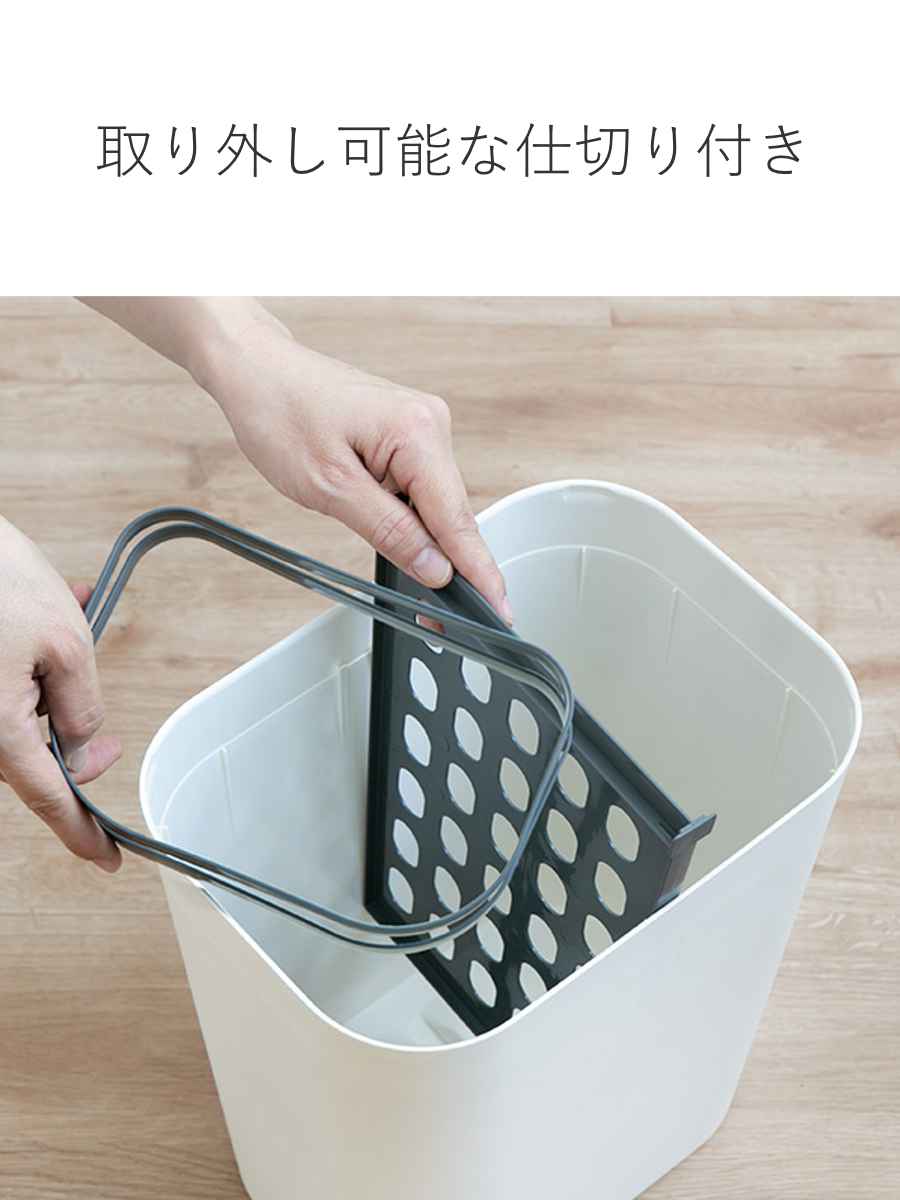 ゴミ箱 15L 分別 ふた付き ブラウン