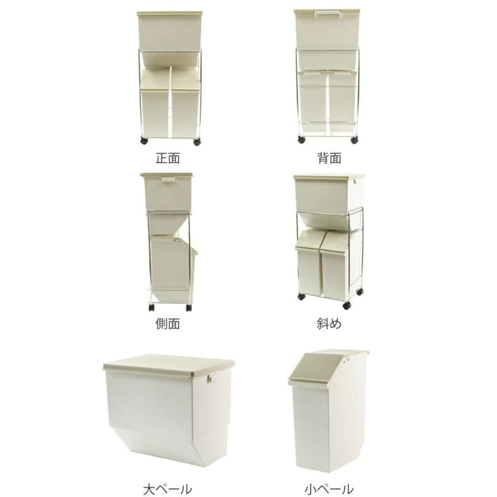 ゴミ箱分別5分別キャスター付き分別ゴミ箱分別ごみ箱ダストボックスごみ箱60L大容量