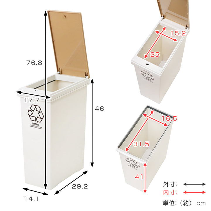 ゴミ箱60L資源ゴミ横型3分別ワゴン