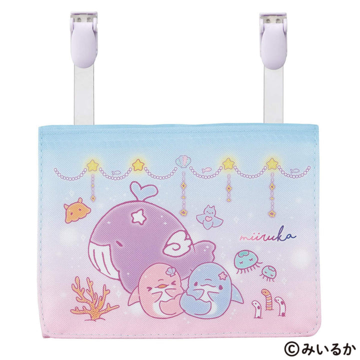 おでかけ2WAYポケットみいるか