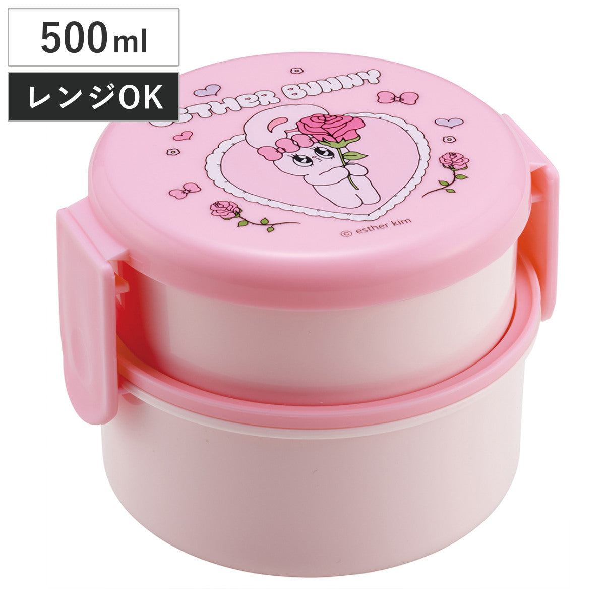 弁当箱 500ml 丸型ランチボックス2段 エスターバニー – ハウジー
