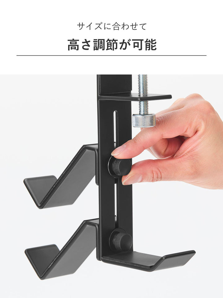 山崎実業smartデスク横ゲームコントローラーラックスマート