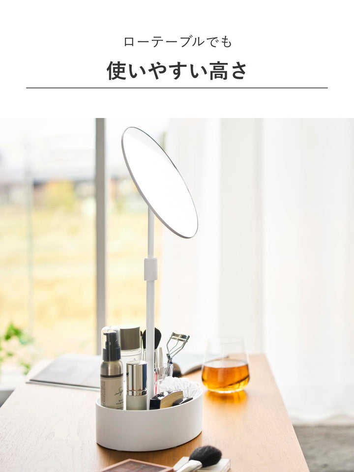 山崎実業tower高さと角度が調節できる収納付きスタンドミラータワー