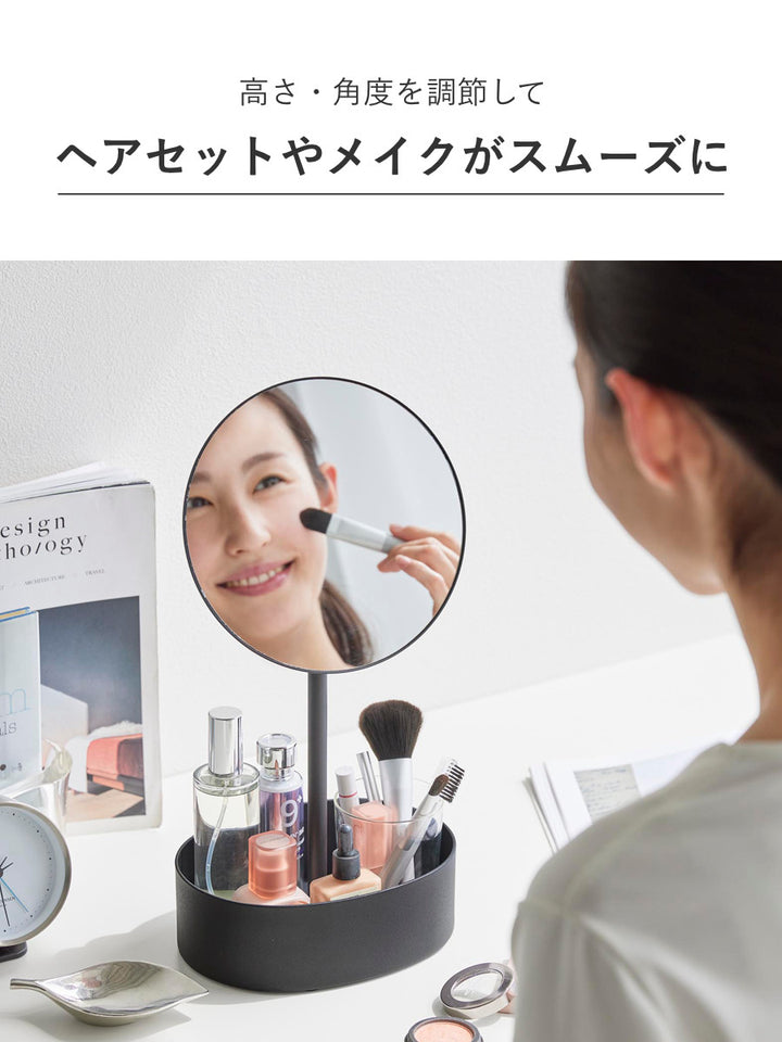 山崎実業tower高さと角度が調節できる収納付きスタンドミラータワー