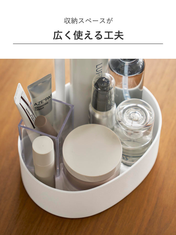 山崎実業tower高さと角度が調節できる収納付きスタンドミラータワー