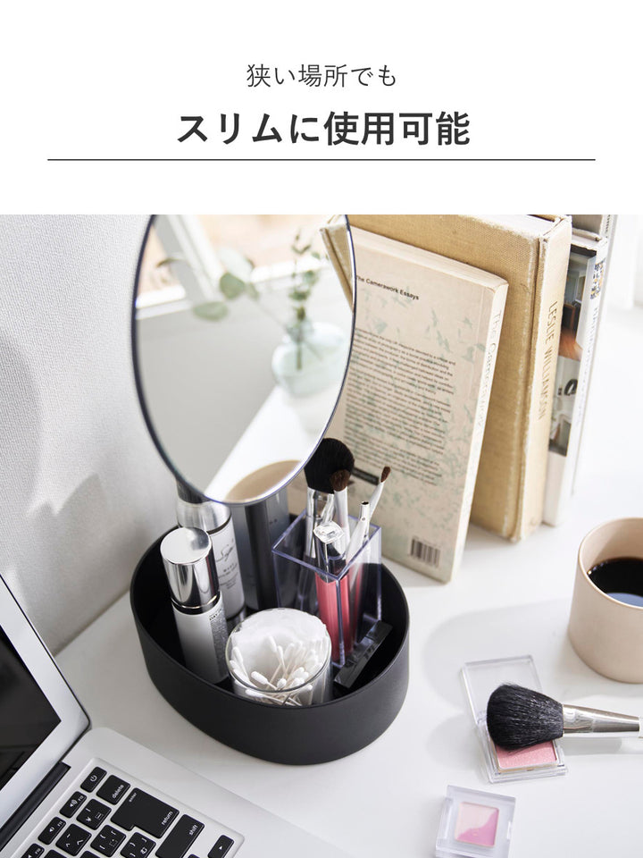 山崎実業tower高さと角度が調節できる収納付きスタンドミラータワー