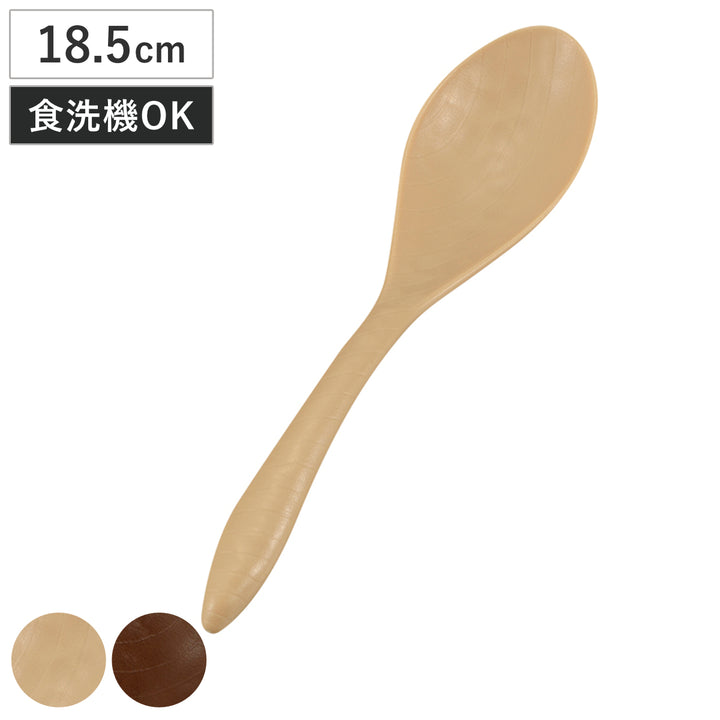 スプーン木彫りスプーン