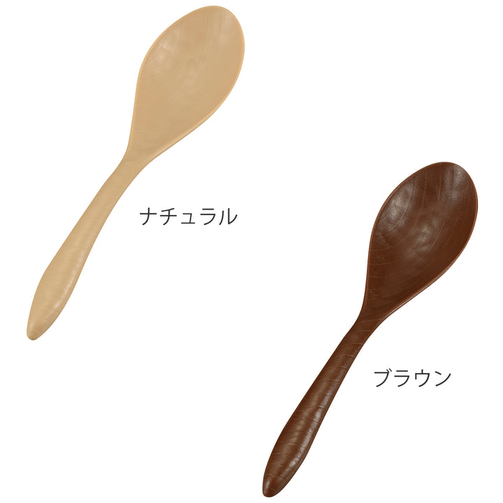 スプーン木彫りスプーン