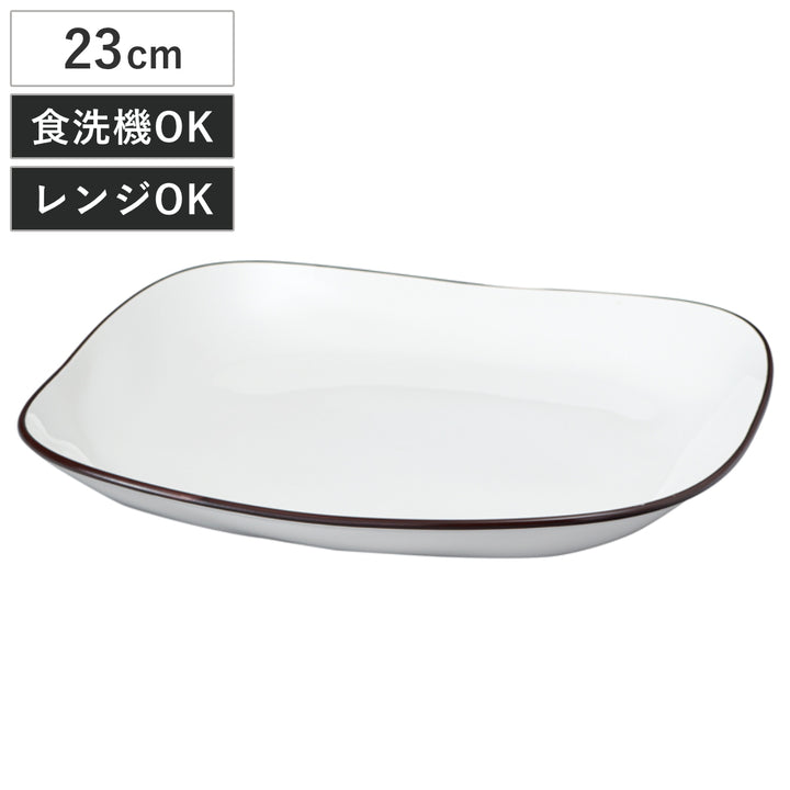 皿スクウェア和洋皿Mナチュール水切付ホワイト撥水加工