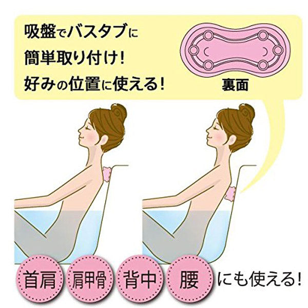 MARNAマーナバスピローバスクッション首肩じんわりバスピロー