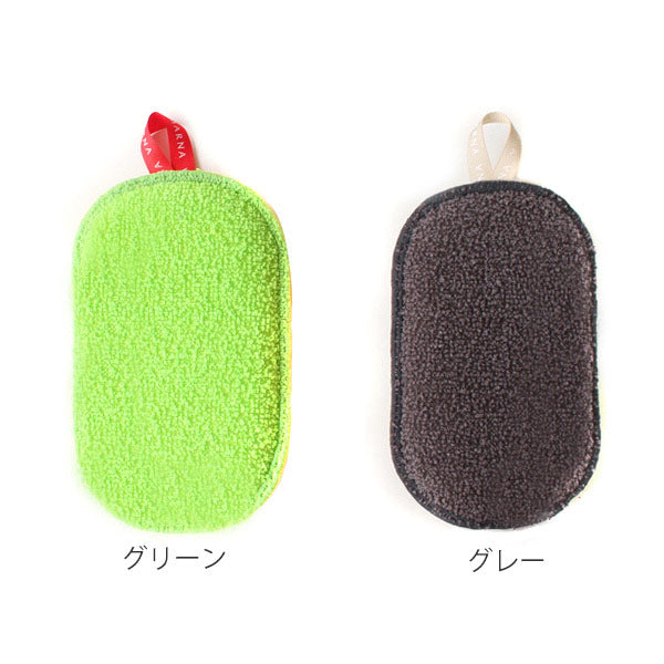 marnaマーナこれは使える！食器洗いスポンジK005