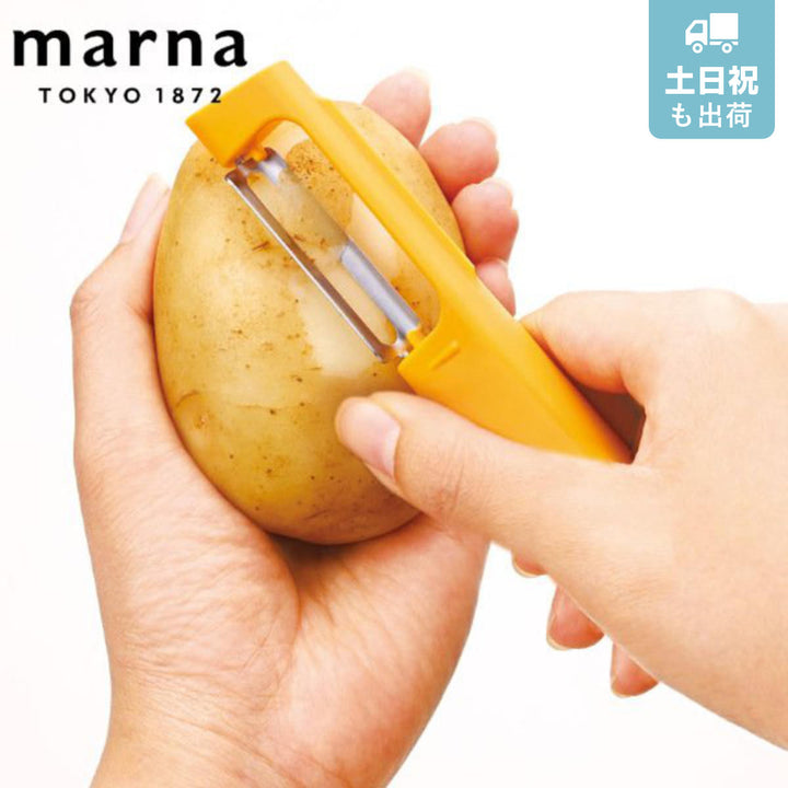 marnaマーナ立つピーラーK218