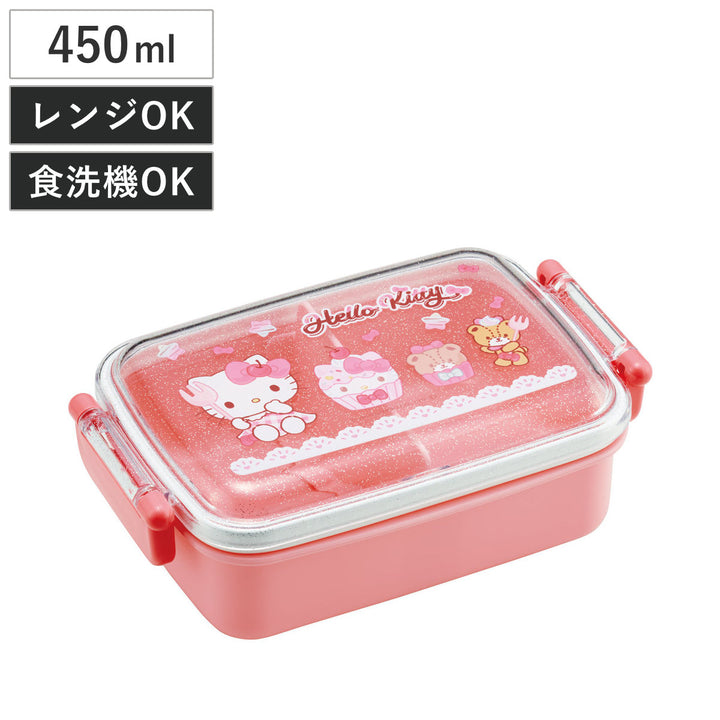 弁当箱450mlふわっとタイトランチBOXキティファンシー