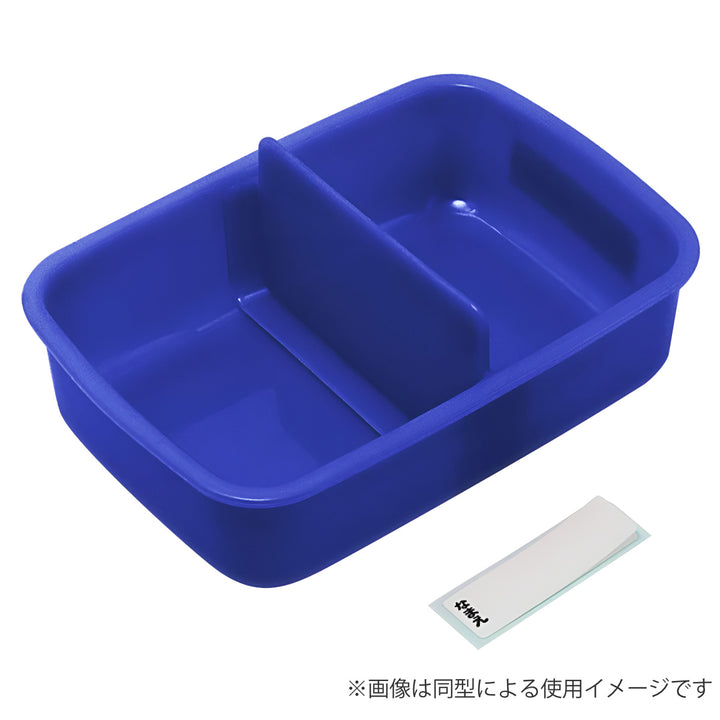 弁当箱450mlふわっとタイトランチBOXキティファンシー