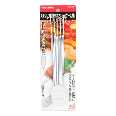 焼き串 ステンレス製 21cm 5本入 ケース付