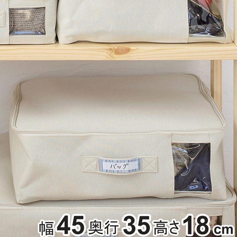なおぴ様専用8ケース