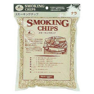 燻製 スモーキングチップ ナラ キャプテンスタッグ