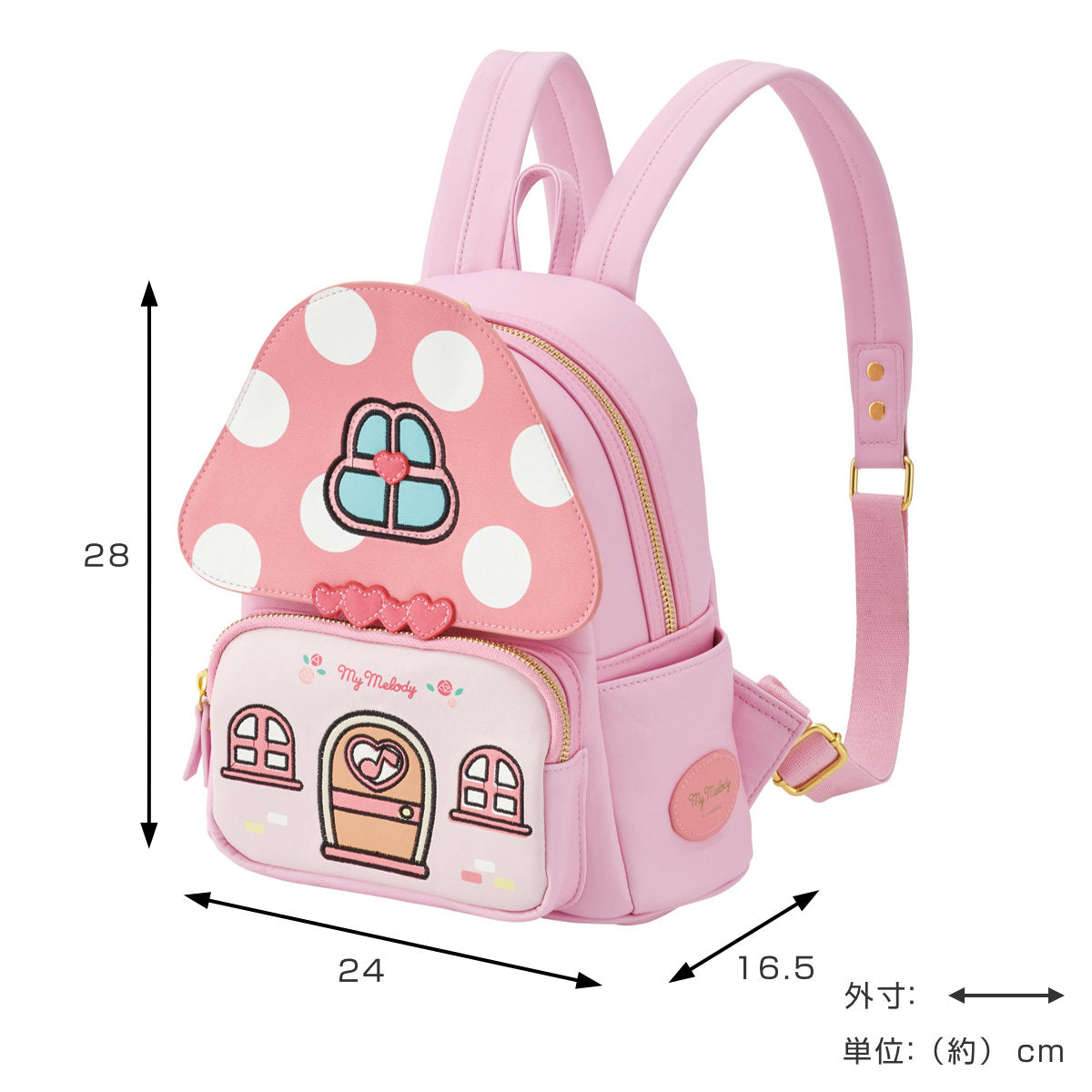 【BLACKPINK】MYMELODY マイメロ ミニバックパック ピンク ミニリュック マイメロディ – ハウジー