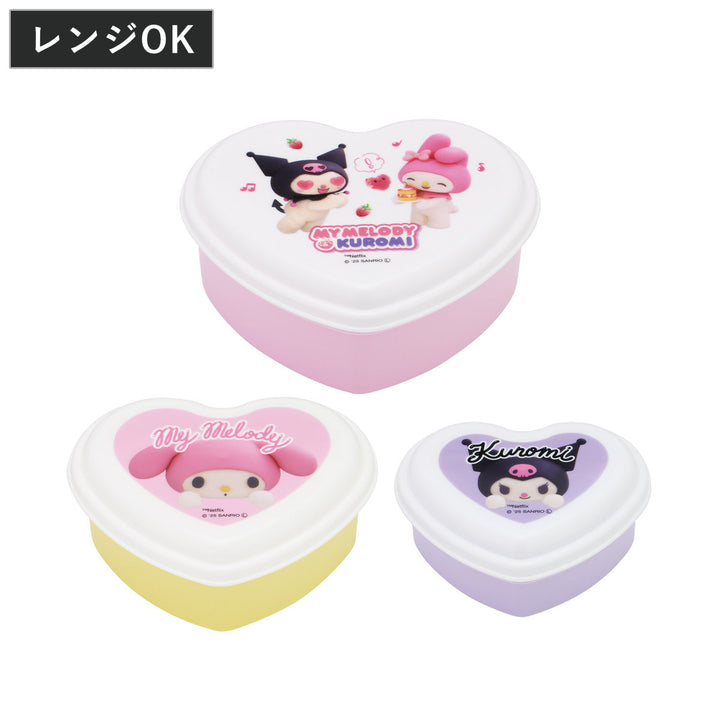 弁当箱3個セットシール容器ハート型マイメロクロミNetflix