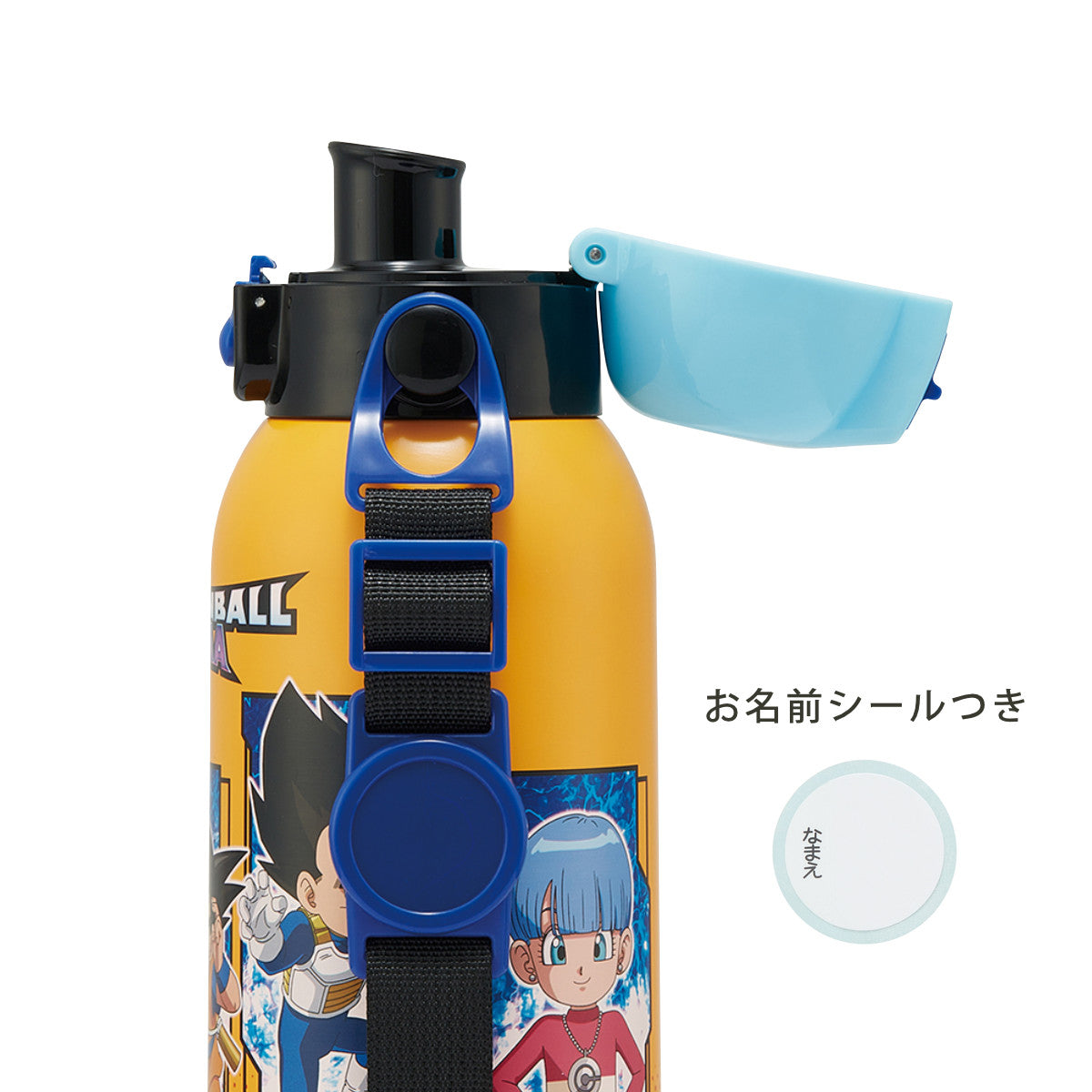 水筒 600ml ダイレクトボトル ドラゴンボールダイマ – ハウジー