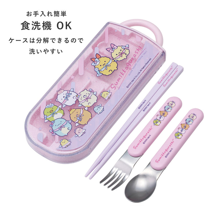 トリオセット抗菌食洗対応トリオセットすみっコぐらしえびてんアイドル