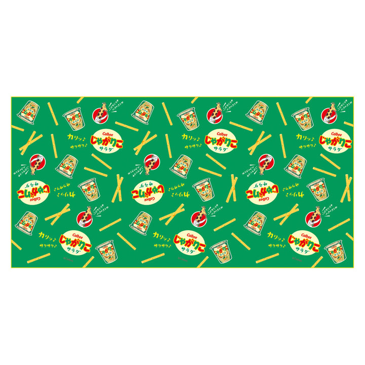 レジャーシートLカルビー