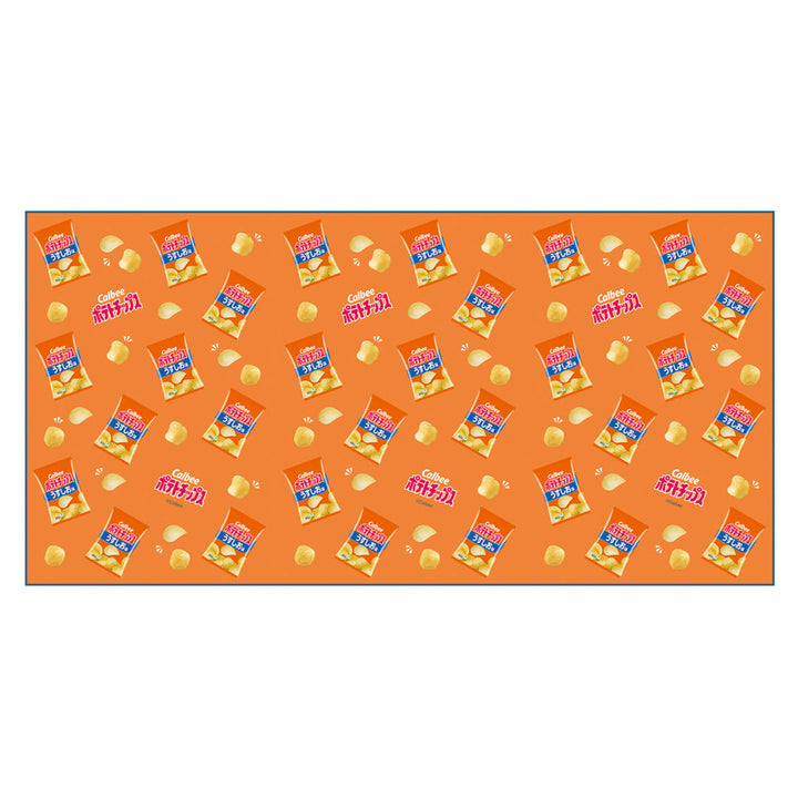 ポテチうすしお味