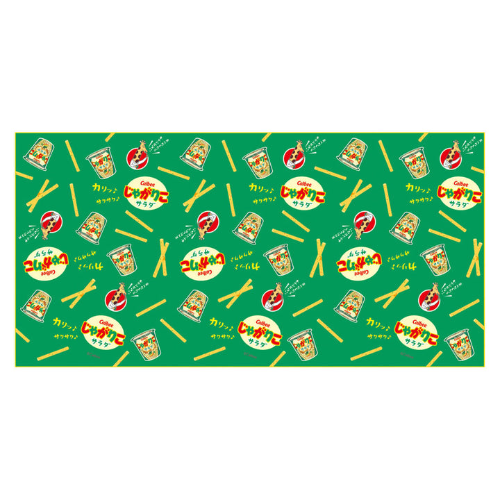 じゃがりこサラダ