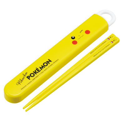 スライド式ハシ箱セット ピカチュウフェイス25