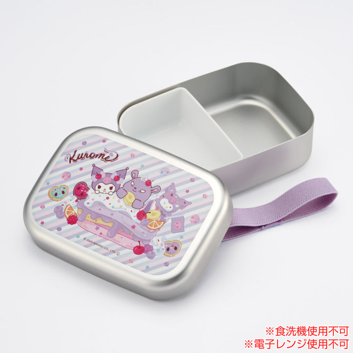 弁当箱370mlアルミ弁当箱クロミファンシー