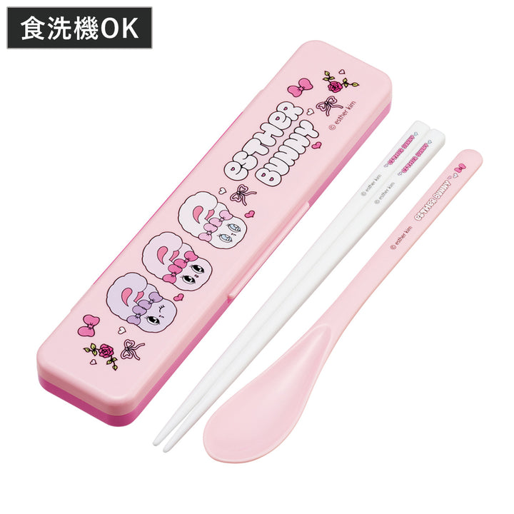 コンビセットエスターバニー