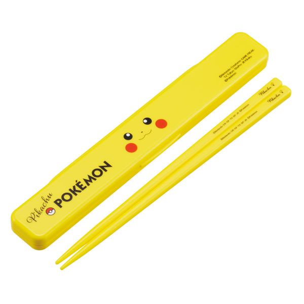 音の鳴らない箸・箸箱セットピカチュウフェイス25