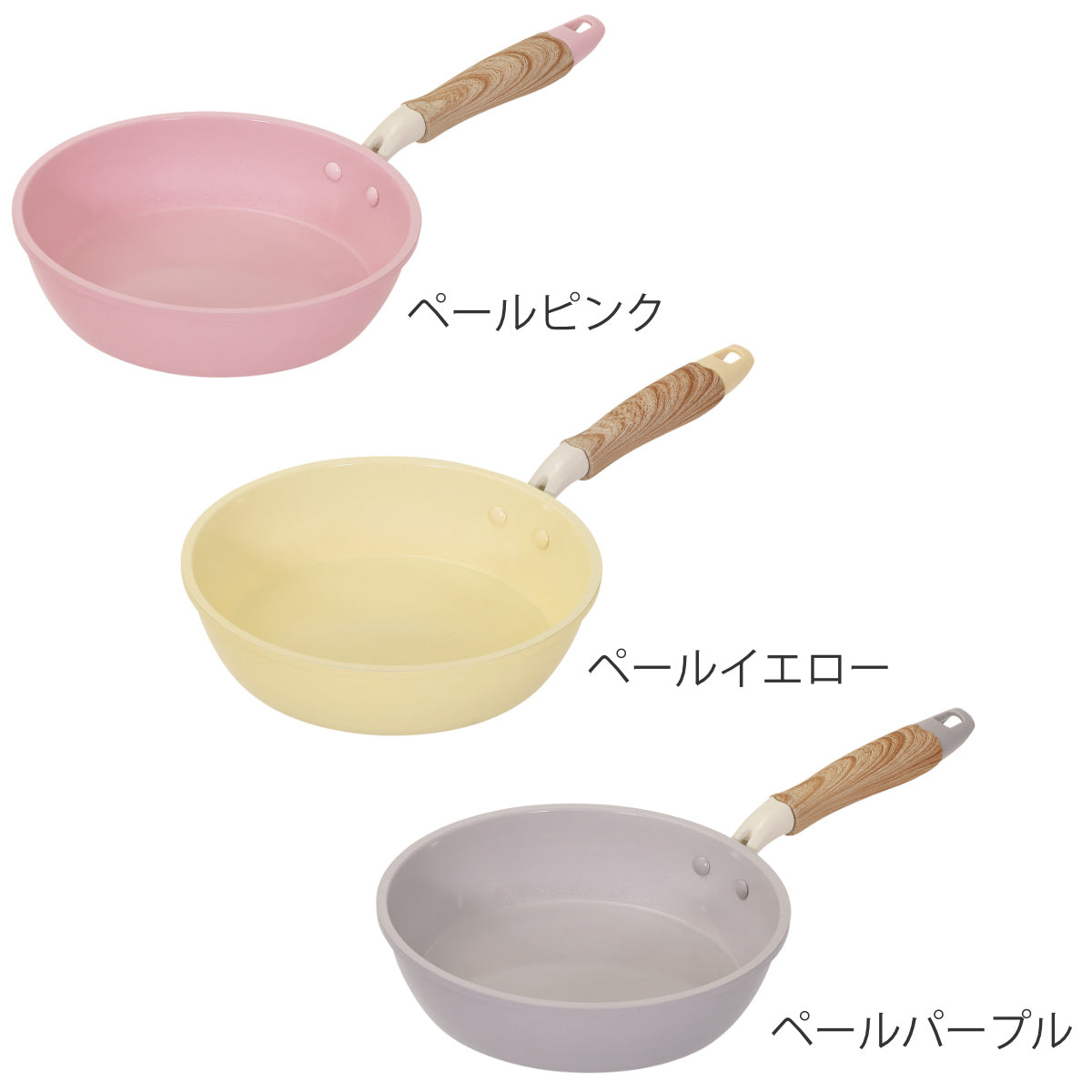 フライパン 20cm IH対応 セラミック 軽量 ハルミック – ハウジー