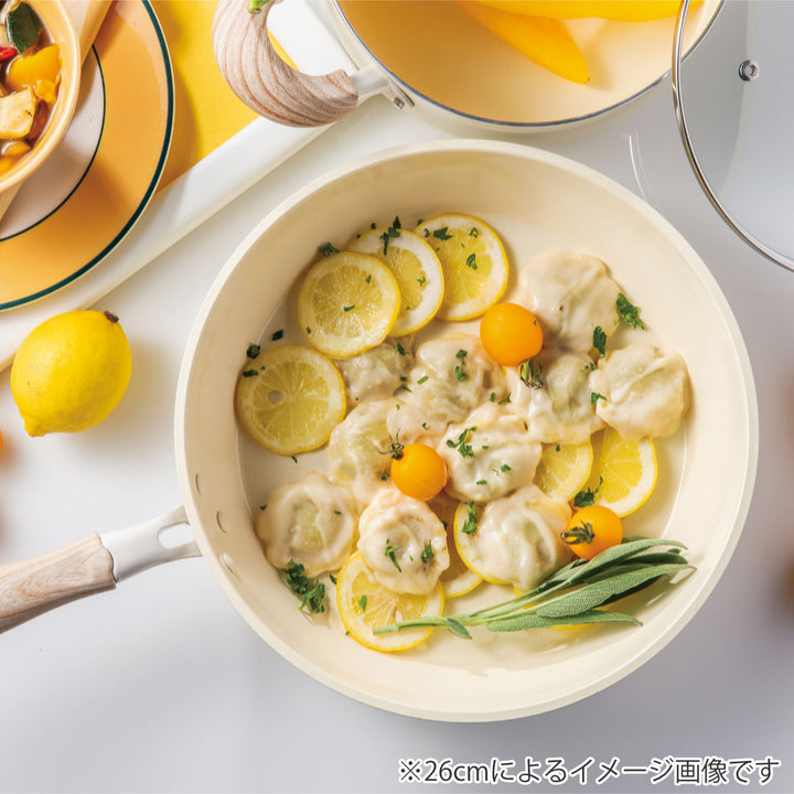 フライパン20cmIH対応セラミック軽量ハルミック