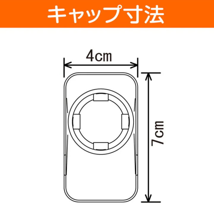 突っ張り棒ニュー突ぱり強力ポール小75～120cm