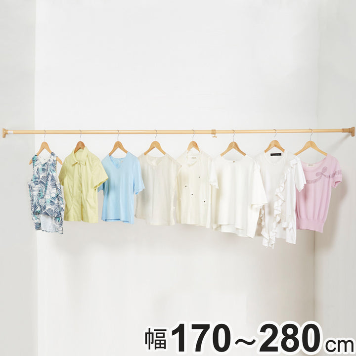 突っ張り棒ニュー突ぱり強力ポール特大170～280cm