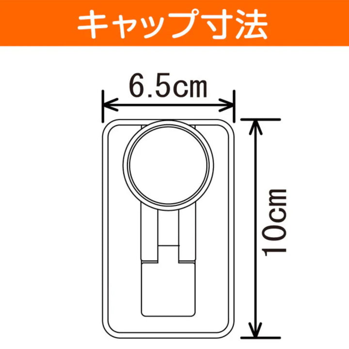 突っ張り棒取付幅：75～110cm小ハイカム超極太ポール超強力