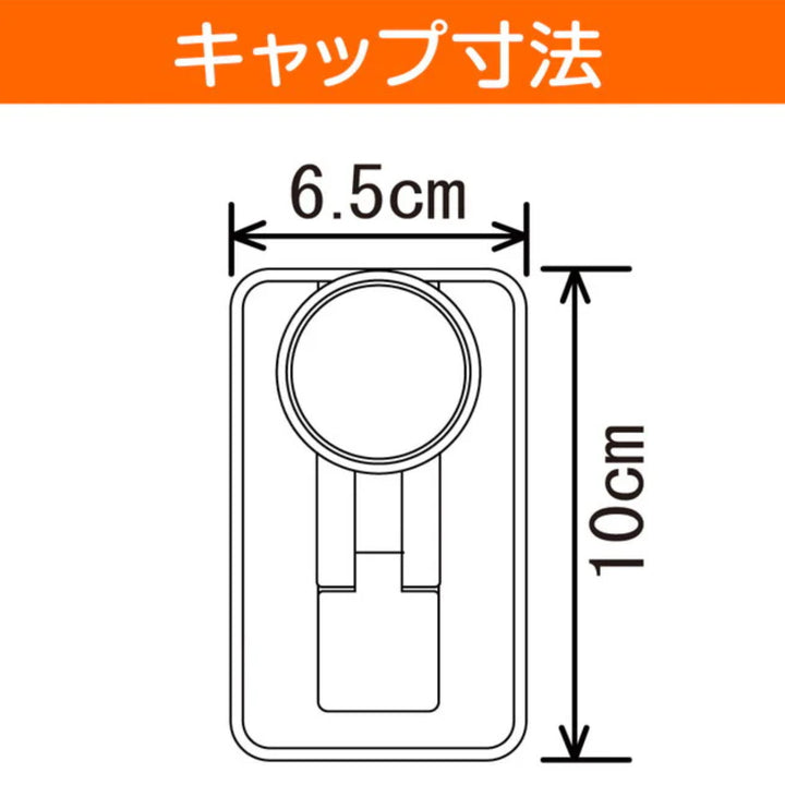 突っ張り棒取付幅：110～180cm大ハイカム超極太ポール超強力