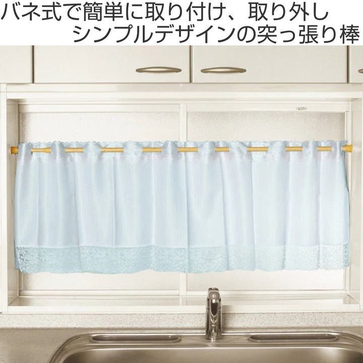 突っ張り棒取付幅：110～190cmミニ3L突ぱり便利ポール細タイプ