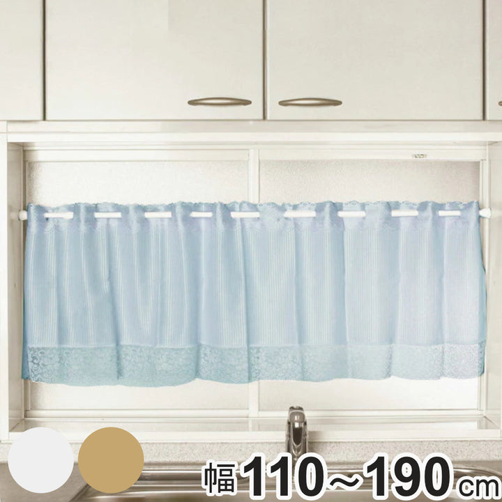 突っ張り棒取付幅：110～190cmスリムL突ぱり便利ポール細タイプ