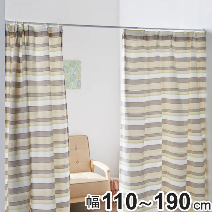 突っ張り棒取付幅：110～190cmスリムLリング付き突ぱり便利ポール細タイプ