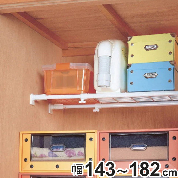 つっぱり棚ニューストロング突ぱり棚大幅143～182cm
