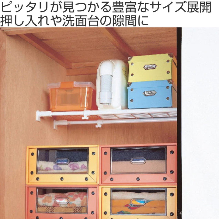 つっぱり棚ニューストロング突ぱり棚大幅143～182cm