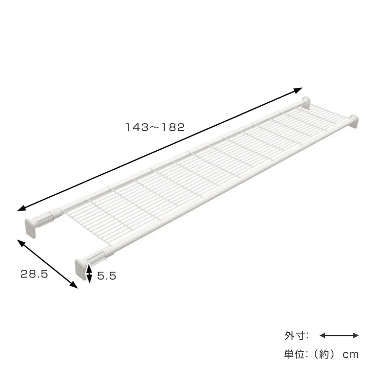 つっぱり棚ニューストロング突ぱり棚大幅143～182cm