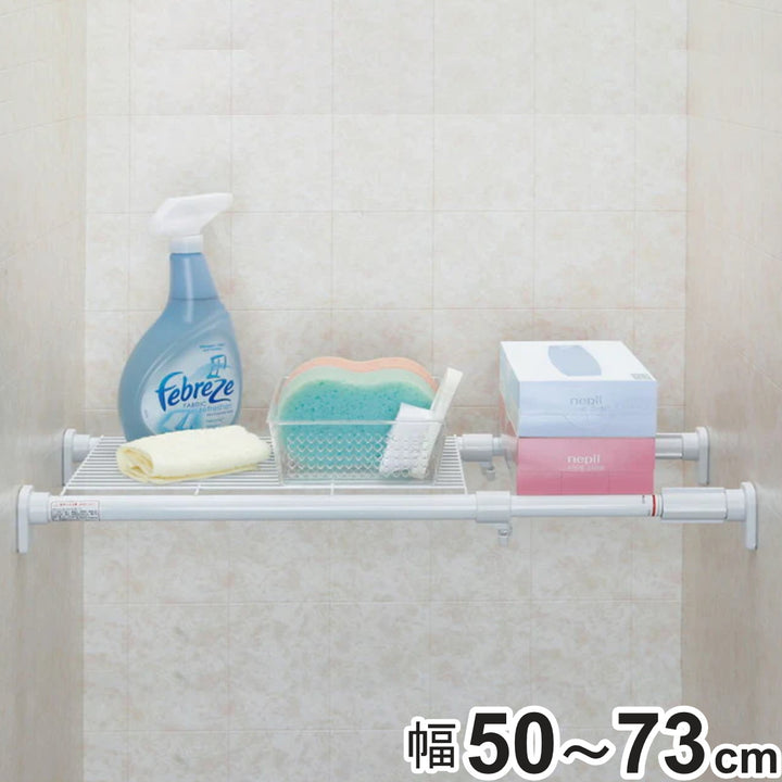 つっぱり棚ニューストロング突ぱり棚特小幅50～73cm